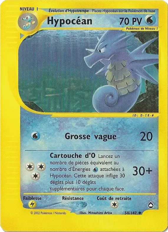 Hypocéan 58 – Aquapolis