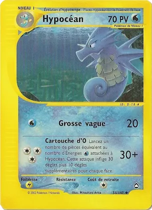 Hypocéan n° 58 – Aquapolis