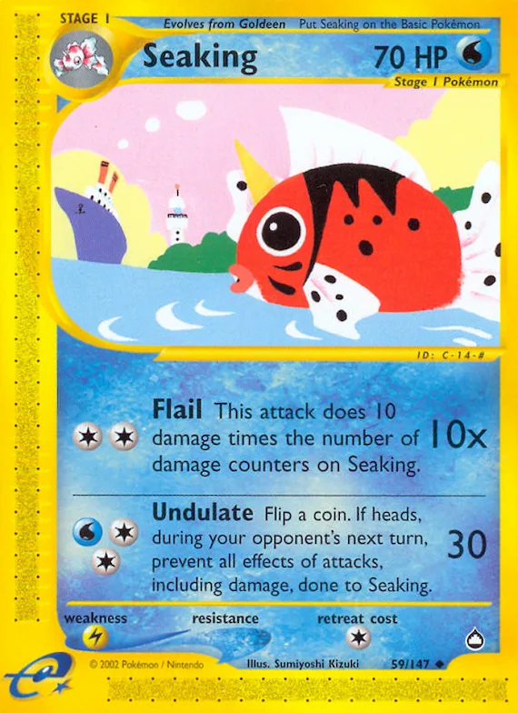 Seaking #59 – Aquapolis