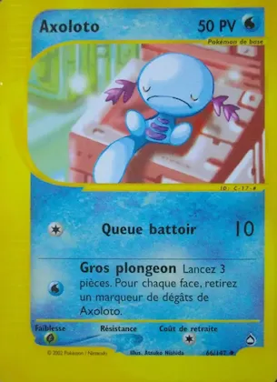 Axoloto n° 66 – Aquapolis