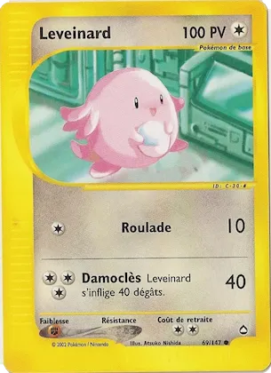 Leveinard n° 69 – Aquapolis