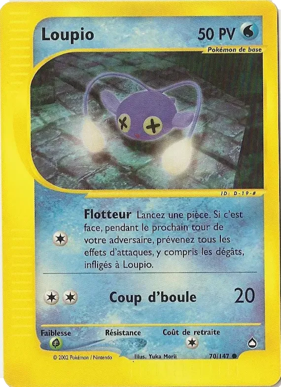 Loupio 70 – Aquapolis