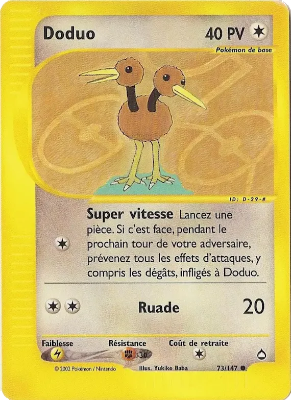Doduo 73 – Aquapolis