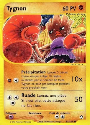 Tygnon n° 81 – Aquapolis
