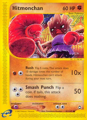 Hitmonchan #81 – Aquapolis