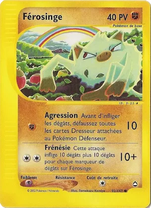 Férosinge n° 92 – Aquapolis