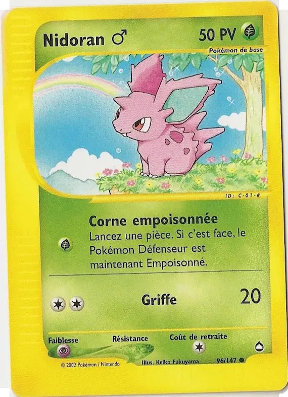 Nidoran ♂ 96 – Aquapolis