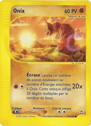 Onix n° 98 – Aquapolis