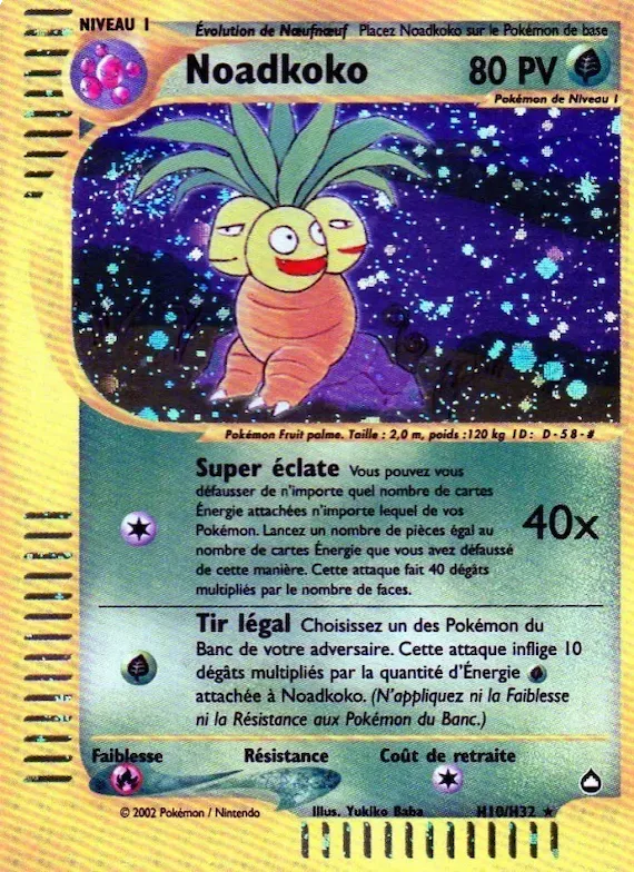 Noadkoko H10 – Aquapolis