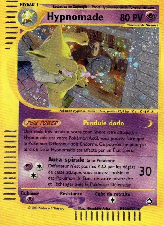 Hypnomade H12 – Aquapolis