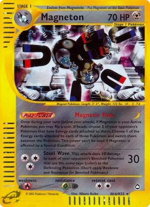Magneton Nr. H16 – Aquapolis