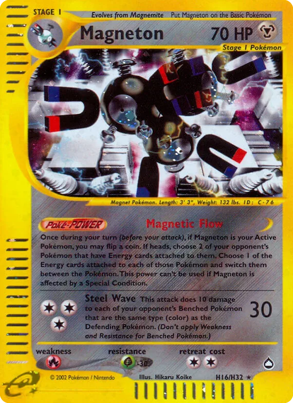 Magneton H16 – Aquapolis