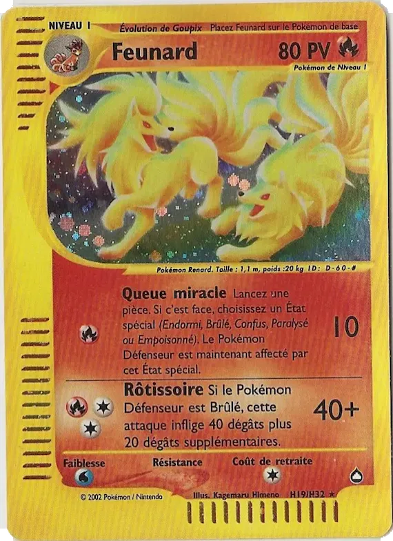 Feunard H19 – Aquapolis