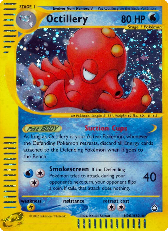 Octillery #H20 – Aquapolis