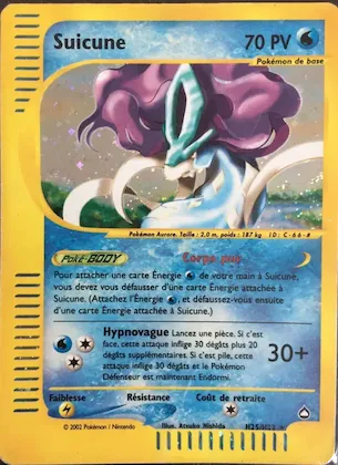 Suicune H25 – Aquapolis