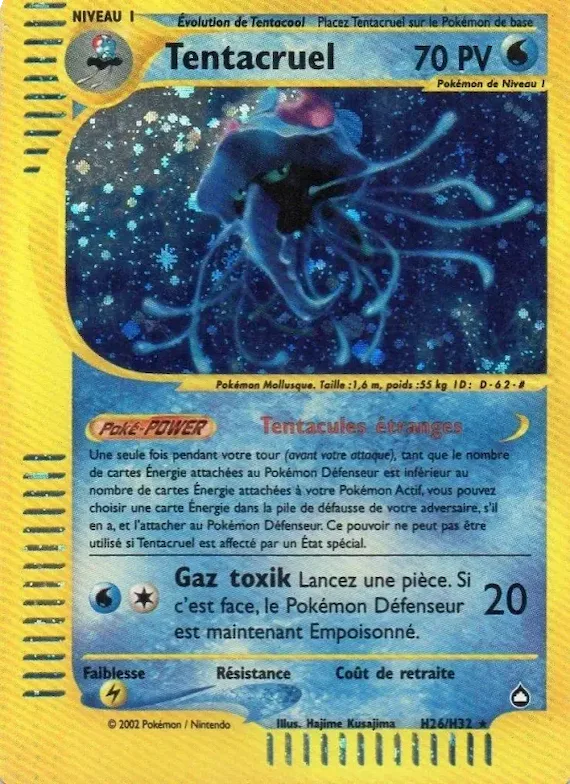 Tentacruel H26 – Aquapolis