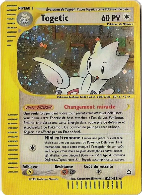 Togetic H27 – Aquapolis