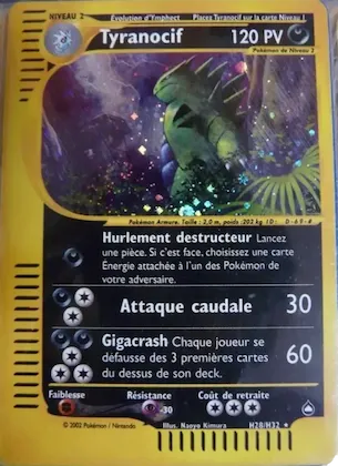 Tyranocif H28 – Aquapolis