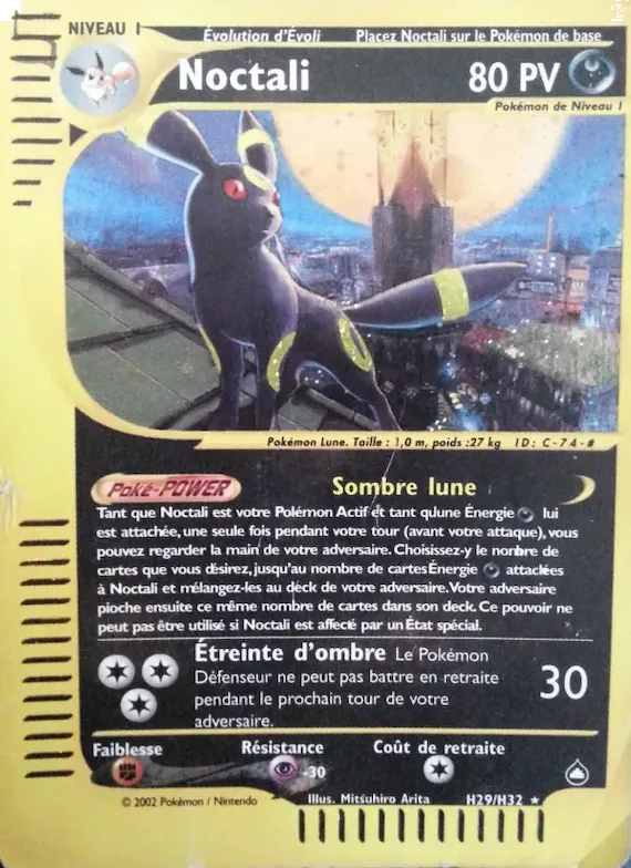Noctali H29 – Aquapolis