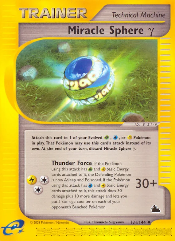 Miracle Sphere γ #131 – Skyridge