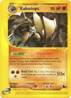 Kabutops n° 14 – Skyridge