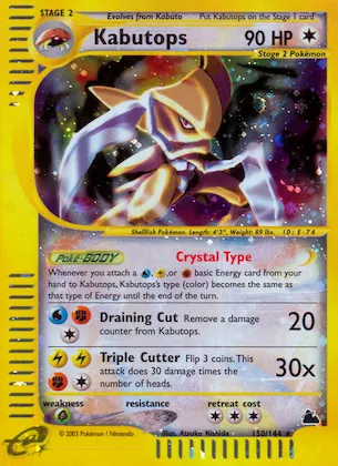 Kabutops 150 – Skyridge
