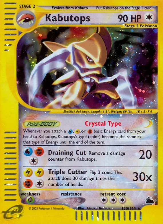 Kabutops #150 – Skyridge