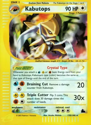Kabutops n° 150 – Skyridge