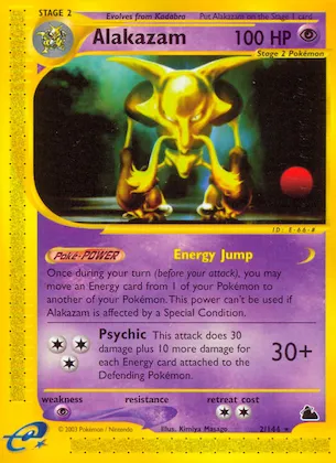 Simsala Nr. 2 – Skyridge