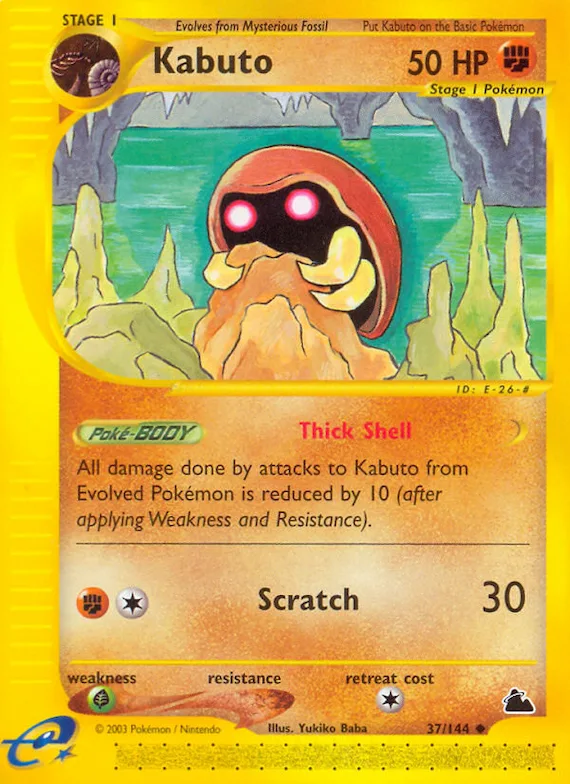 Kabuto 37 – Skyridge