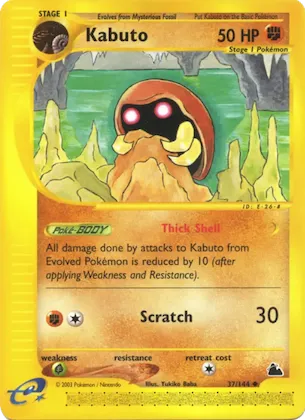 Kabuto n° 37 – Skyridge