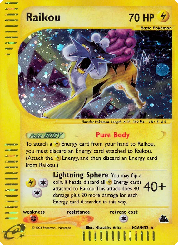 Raikou H26 – Skyridge