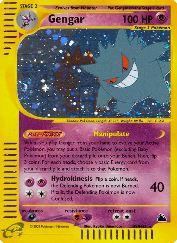 Gengar #H9 – Skyridge