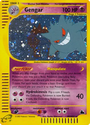 Gengar n° H9 – Skyridge