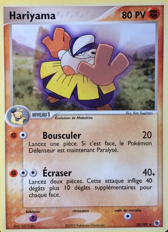 Hariyama 33 – EX Rubis & Saphir