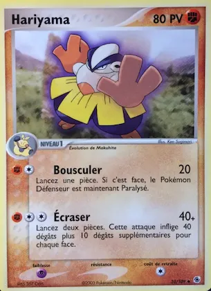 Hariyama n° 33 – EX Rubis & Saphir