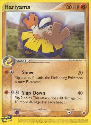 Hariyama #33 – Ruby & Sapphire