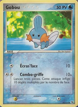 Gobou n° 60 – EX Rubis & Saphir