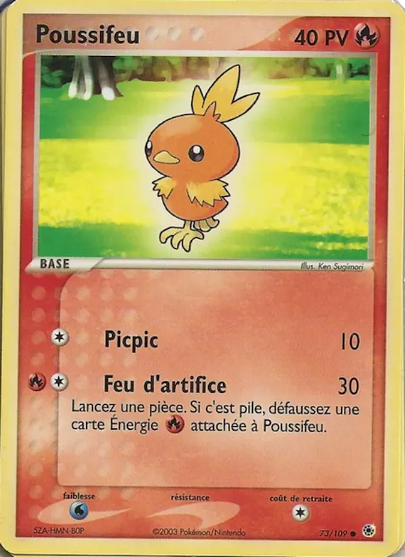 Poussifeu 73 – EX Rubis & Saphir