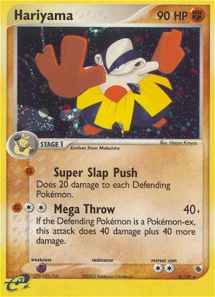 Hariyama Nr. 8 – EX Rubin & Saphir
