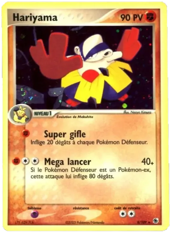 Hariyama 8 – EX Rubis & Saphir