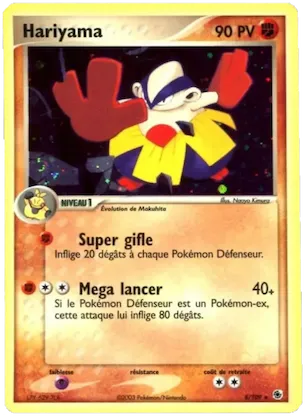 Hariyama n° 8 – EX Rubis & Saphir
