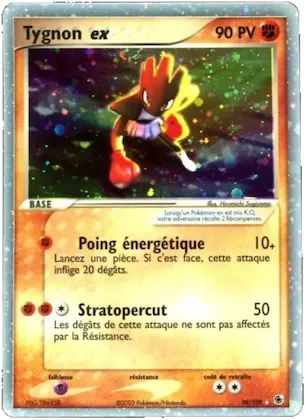 Tygnon ex n° 98 – EX Rubis & Saphir