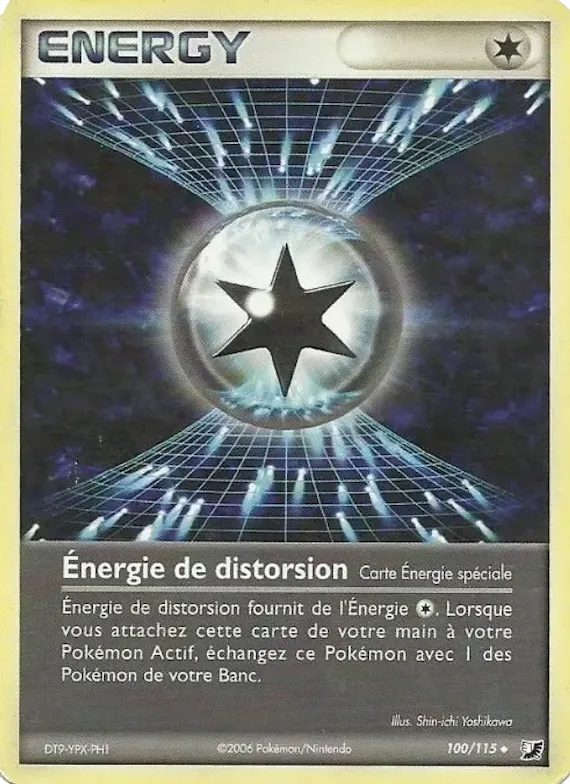 Énergie de distorsion 100 – EX Forces Cachées