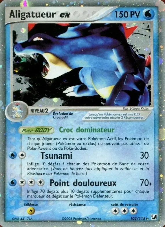 Aligatueur ex 103 – EX Forces Cachées