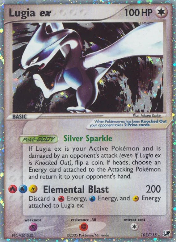 Lugia ex #105 – Unseen Forces