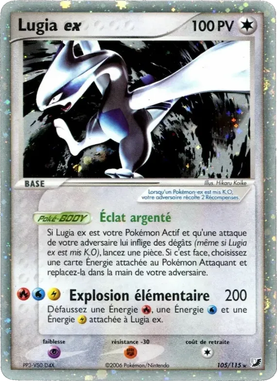 Lugia ex 105 – EX Forces Cachées