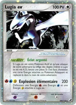 Lugia ex n° 105 – EX Forces Cachées