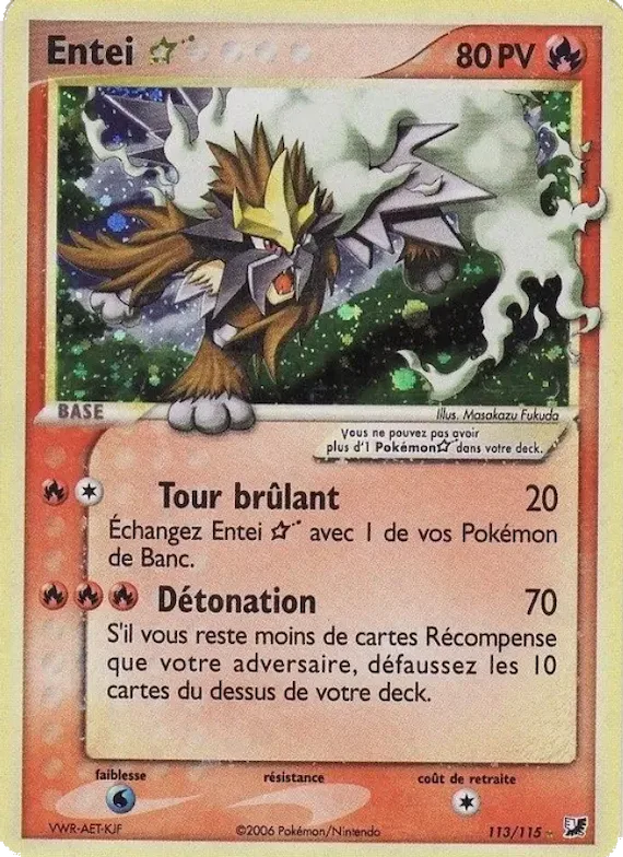 Entei ☆ 113 – EX Forces Cachées