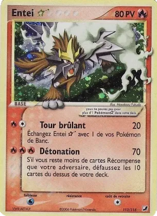 Entei ☆ n° 113 – EX Forces Cachées